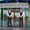 Отель Myat Nan Yone Hotel, фото 30