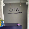 Отель Ocean Huatulco, фото 24