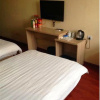 Отель Taiyuan Lijin Express Inn, фото 3