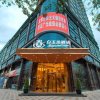 Отель Magnotel Hotel Guangyuan Beijing Road, фото 4