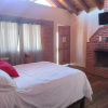 Отель Cabanas Valle Magico, фото 10