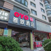 Отель OYO Elegant Hotel (Kunming Good World), фото 6