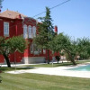 Отель Casa Vermelha, фото 45