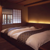Отель Ryokan Sumiya Kihoan, фото 5