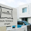 Отель Hostel Sunterrace Ishigaki, фото 1