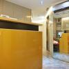 Отель i-Hotel Limited, фото 8