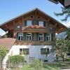 Отель Apartment Pfander Zweisimmen в Цвайзиммене