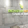 Отель Pyeongtaek Godeok Richstay Hotel, фото 6