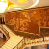 Отель Nanhua Hotel, фото 16