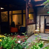 Отель Hearthstone Inn, фото 17