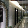 Отель Xinxiang Hotel, фото 15