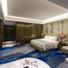 Отель Argyle Grand Hotel Guomao Zunyi, фото 6