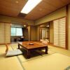 Отель Choseikan, фото 9