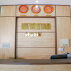 Отель New Star Hotel, фото 2