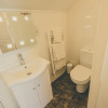 Отель Sidney House, фото 9