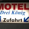 Отель Motel Drei König, фото 2