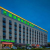 Отель Greentree Inn Danyang Zhongbei University High-spe, фото 1