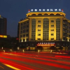 Отель Shangri-La International Hotel, фото 34
