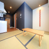 Отель COTO Kyoto Fushimiinari 5, фото 19