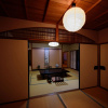 Отель Yufuin Onsen Wafu Ryokan Tsuenosho, фото 18