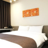 Отель Grand City Hotel Changwon, фото 27