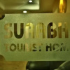 Отель Surabhi Tourist Home, фото 2