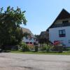 Отель Pension Hubertushof, фото 1