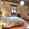 Отель Casa Rural Kaxkarre, фото 4