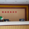 Отель Nanxun Jinchen Business Hotel, фото 2