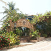 Отель Bungalows Santa Cruz, фото 17