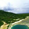 Отель Kosrae Nautilus Resort, фото 28