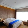 Отель Hairong Yisheng Hotel, фото 20