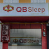 Отель QB Sleep Capsule Hotel, фото 1