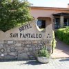 Отель San Pantaleo, фото 47