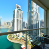 Отель Mrnv - Furnished 1BR in Dubai Marina, фото 7