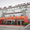 Отель Shengdeju Business Hotel (Qingdao North Railway Station), фото 10