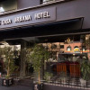 Отель Casa Urbana Hotel, фото 1