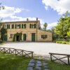 Отель Villa Astreo, Summer Relax You Deserve Surrounded by Nature, фото 1