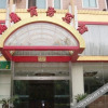 Отель Ruijing Business Hotel, фото 4