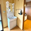 Отель Sumitsugu House ８, фото 8