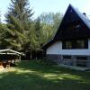 Отель Chata Krpáčovo, фото 13