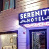 Отель Serenity Hotel Sultanahmet, фото 1