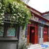 Отель Cangzhou Old Street Inn, фото 1