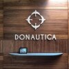 Отель Donautica Hotel & Restaurant, фото 48