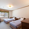 Отель Ramat Niseko - Hostel, фото 7