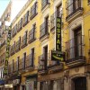 Отель Equity Point Madrid, фото 7