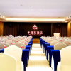 Отель GHIC The Mulian Hotel of Bio-island Guangzhou, фото 18