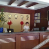 Отель Yixing Business Hotel, фото 2