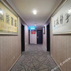 Отель Yiyuan Business Hotel, фото 11