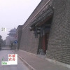 Отель Qufu Huancheng Guest House, фото 1
